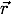 r vector