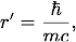 r prime definition